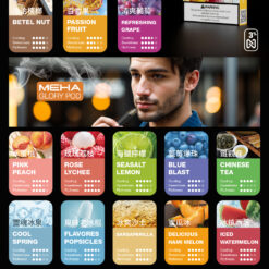 台灣現貨正品 魅嗨MEHA煙彈 通用一代電子煙煙彈