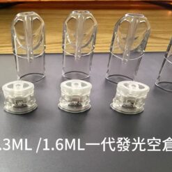 Alternative view of 台灣現貨 sp2s空殼 空煙彈1.6ML 空倉底部灌油 不漏油，不吃油 通配一代所有主機