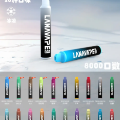 LANA8000口一次性電子煙