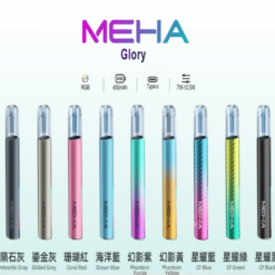Alternative view of MEHA GLORY 星耀系列主機｜三檔功率可調 | 適配RELX、SP2S等一代煙彈