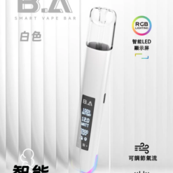 Alternative view of 台灣現貨B.A一代通用主機可調式LED顯示屏可發光Smart Vape Bar煙桿